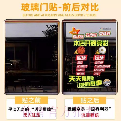 官方下载世界杯竞猜应用程序最新网址